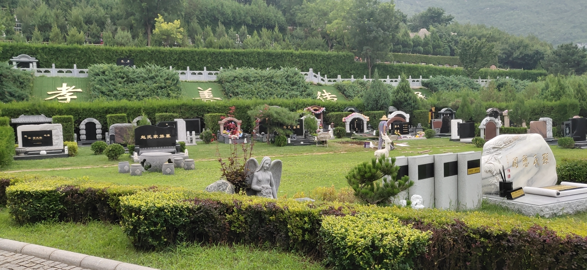 北京西边的墓地有哪些?陵园价格多少钱?